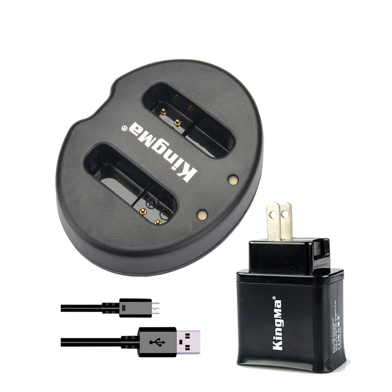 KingMa Dual Battery Charger With Dual USB Charger Head For CANNON G1X II